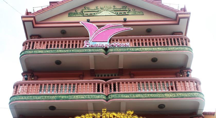 Flamingos Hotel Phnom Penh Exteriör bild